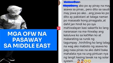 boso pinay site|Boso kay rommate tuwing dinadala niya si classmate sa apartment.
